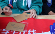 总书记的温暖寄语，致敬劳动者，共创美好未来