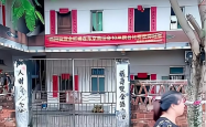 全红婵老家焕然一新！小洋楼落成，目测两百平，尽显美好生活