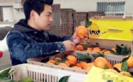 穿高跟鞋走红的帅气小伙，卖家乡橘子狂揽400万，背后的故事令人动容