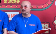 易小星女儿被主播哄骗买成人玩具，家长呼吁网络监管加强