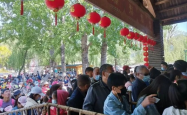 这个五一的文旅体验，精彩纷呈，让人流连忘返！