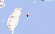 台湾花莲县海域突发5.7级地震，民众惊慌，相关部门迅速响应