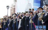 习近平同普京共赴红场，见证中俄友谊新篇章—深度解析两国元首出席阅兵式的重大意义