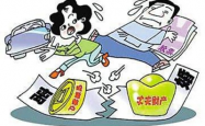 退休夫妻月入1.2万却背负1.2亿债务，揭秘他们的理财困境与生活挑战