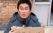 网红姜涛否认退网传闻，是炒作还是另有隐情？