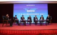 商务部召开外贸企业圆桌会，共商外贸发展新策略