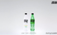 雪碧悄悄换配方？官方售后人员回应引发热议