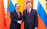 携手共进，推动中哥战略伙伴关系走深走实—深度解读两国合作新篇章