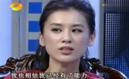 黄圣依发文宣布自由之翼，终于可以自己选剧本了！