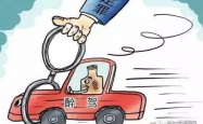 这样的醉驾行为，为何能从轻处理？