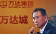 县城的万达广场，王健林的心头肉，岂是轻易可卖的？