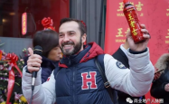 王老吉首次实现海外市场本土化生产，开启国际化新篇章