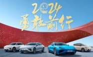 债转股方案受阻，哪吒汽车直面回应，坚定前行，探索多元化融资路径