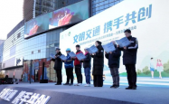 北京举办交通开放日活动，公众零距离体验城市交通发展成果