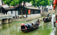 为一场龙舟赴一座城—寻梦江南水乡之旅