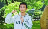 17岁学生登顶珠峰喜提清华保送资格？学校官方回应来了！