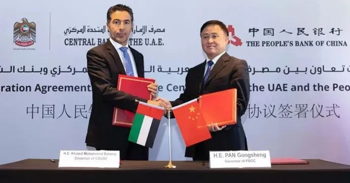 巴方积极寻求与中国深化合作，正式提出增加货币互换额度请求