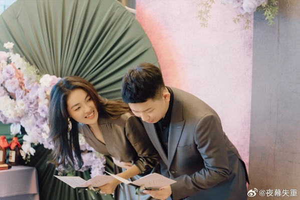蛮好的人生薛晓舟深情祝福吴雅订婚，见证美好爱情时刻