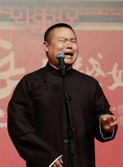 郭德纲指导岳云鹏博士论文？校方回应，确有其事，传承相声艺术与文化教育