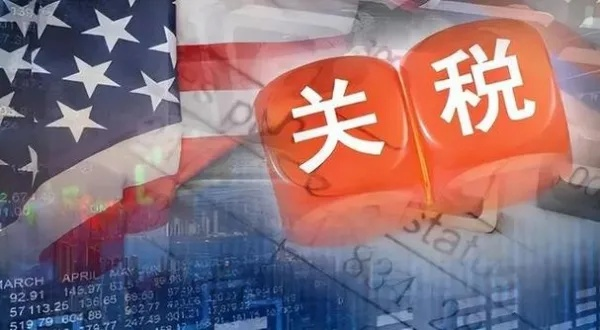 中国代表在世贸组织硬刚美方，事关关税问题展现坚定立场
