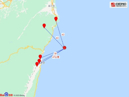 台湾花莲县海域连续两次4级以上地震引发关注，专家紧急评估影响