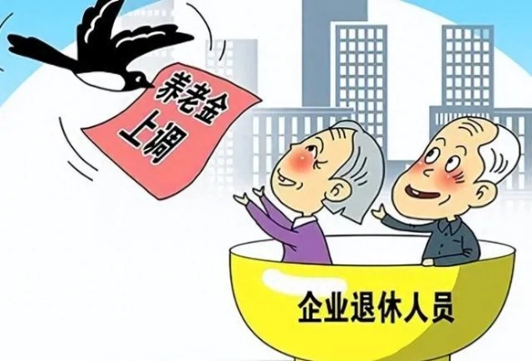 专家建议，推广灵活休假制度，助力企业提升员工幸福感和生产力