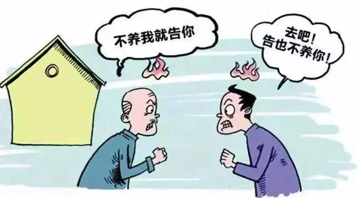 为证明我爸是我爸，我将奶奶告上法庭，一场跨越血缘的亲情纠葛