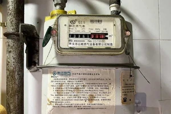 重庆一村天然气泄漏传闻真相揭晓，全镇转移？纯属子虚乌有！