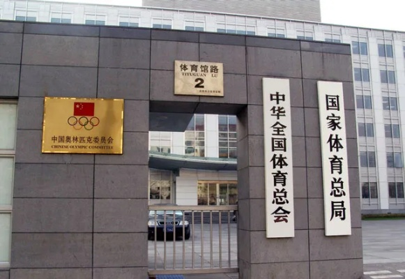中央巡视组进驻后，童亚辉主动投案彰显反腐决心