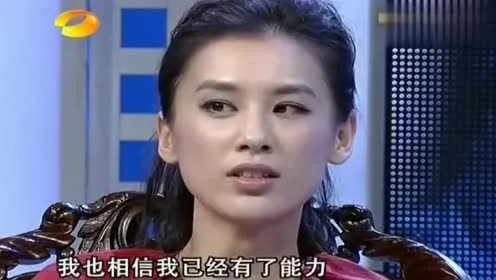 黄圣依发文宣布自由之翼，终于可以自己选剧本了！