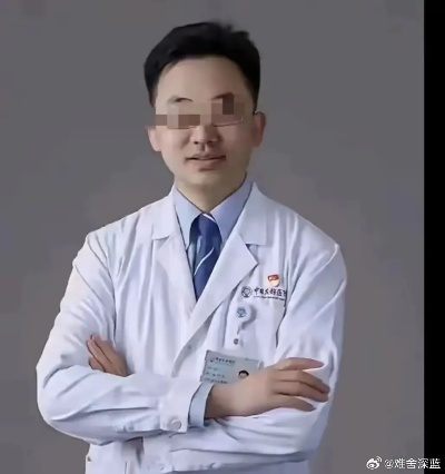 国家卫健委通报肖飞董袭莹事件，深入调查，强化医疗安全监管
