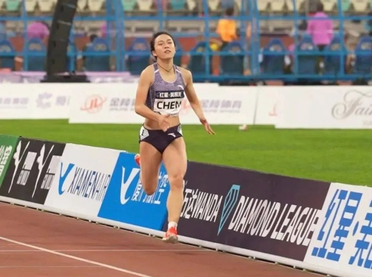 陈妤颉200米飞人一跃夺冠，创我国田径新辉煌