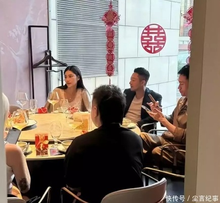 汪小菲马筱梅身着中式婚服，热情洋溢共迎美好时光