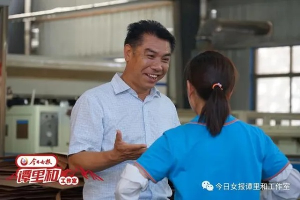 谭木匠，匠心独运，940名员工中341位残疾人诠释企业人文关怀