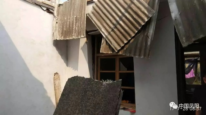凤阳鼓楼突发瓦片脱落事件，官方紧急介入调查