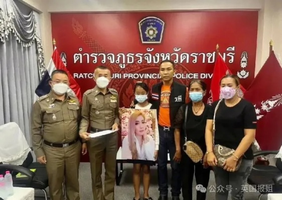 泰国知名DJ惊世惨案，与毒枭女友的纠葛终成致命陷阱