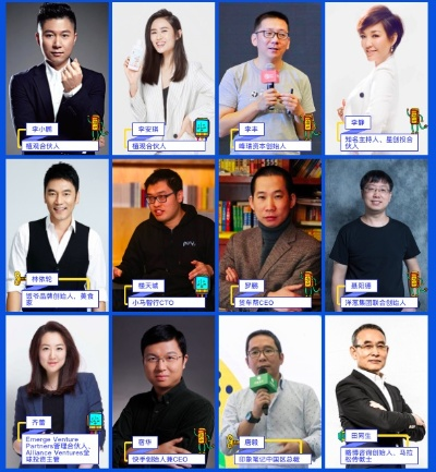 大爷减重30斤，登国家级新闻发布会，刷新健康生活新篇章
