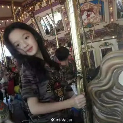 黄杨钿甜父亲涉嫌违规经商办企业，引发社会广泛关注