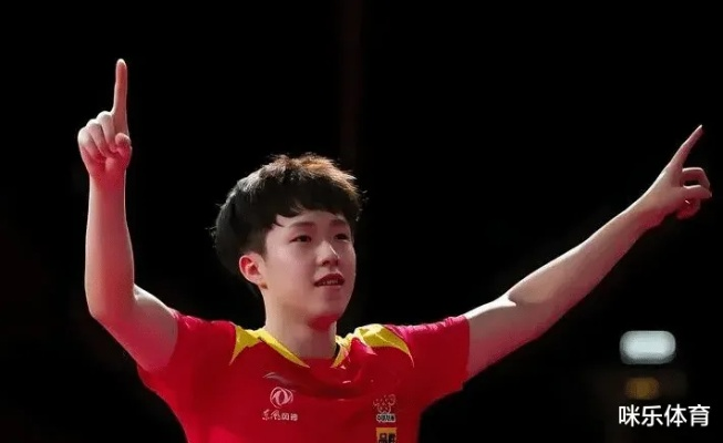 王楚钦，心头多年的结终于解开，荣耀与释然并存的人生新篇章