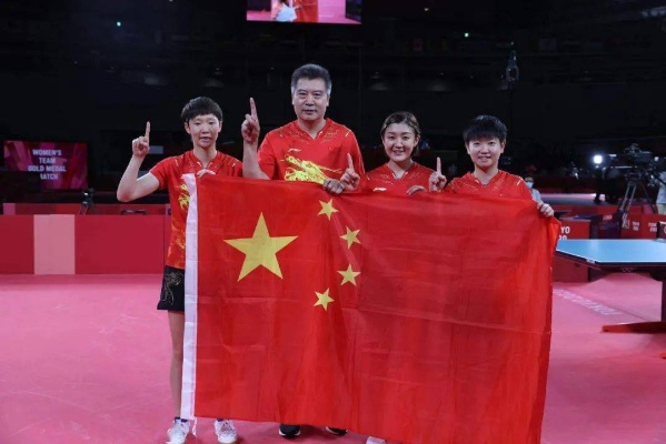 国乒辉煌再续，4金1银2铜荣耀收官，展现体育精神新高度